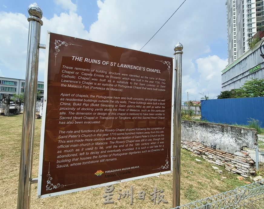 (古城封底主文)《用眼睛去旅游》:圣劳伦斯教堂遗址