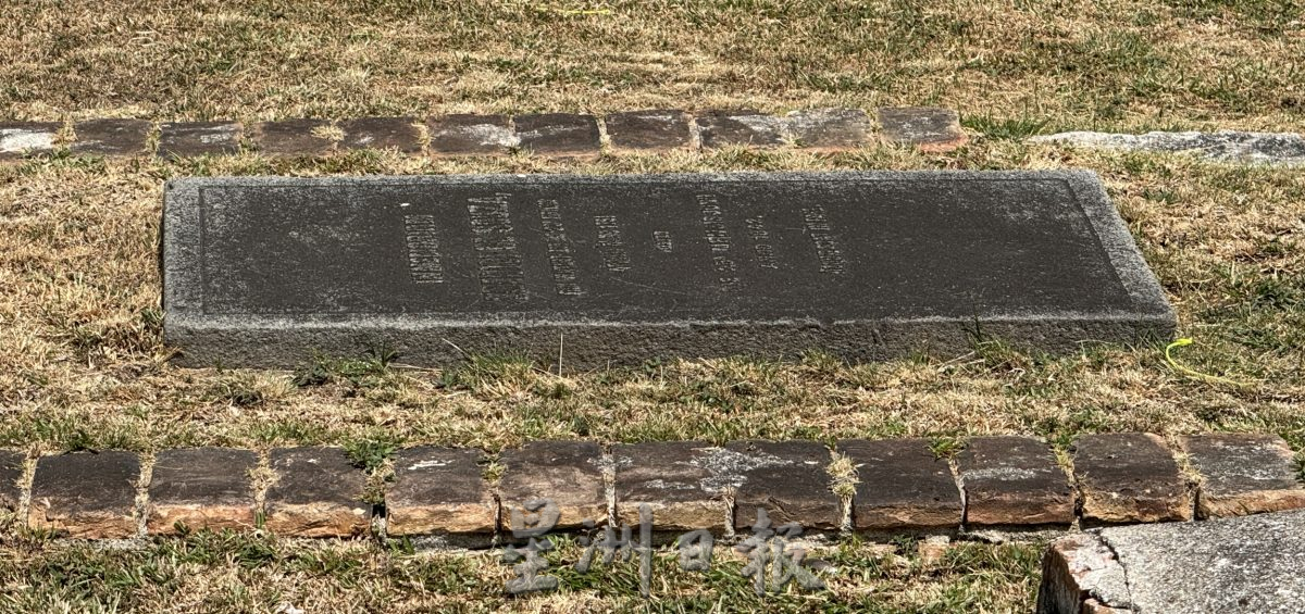 (古城封底主文)《用眼睛去旅游》:圣劳伦斯教堂遗址