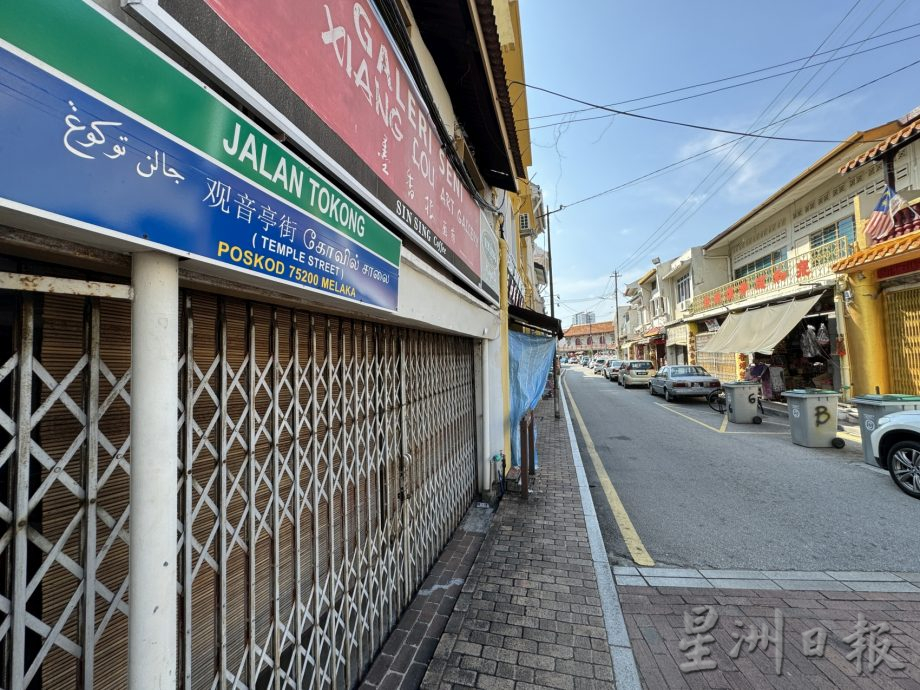 （古城封底主文）《用眼睛去旅游》：观音亭街