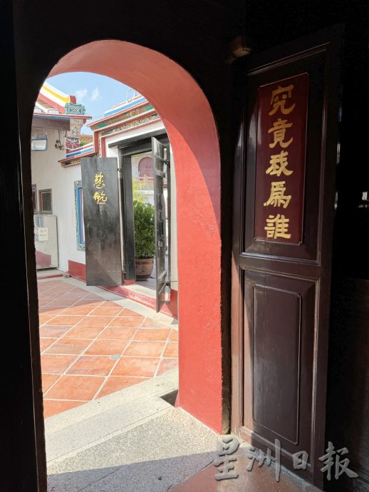 （古城封底主文）《用眼睛去旅游》：观音亭街