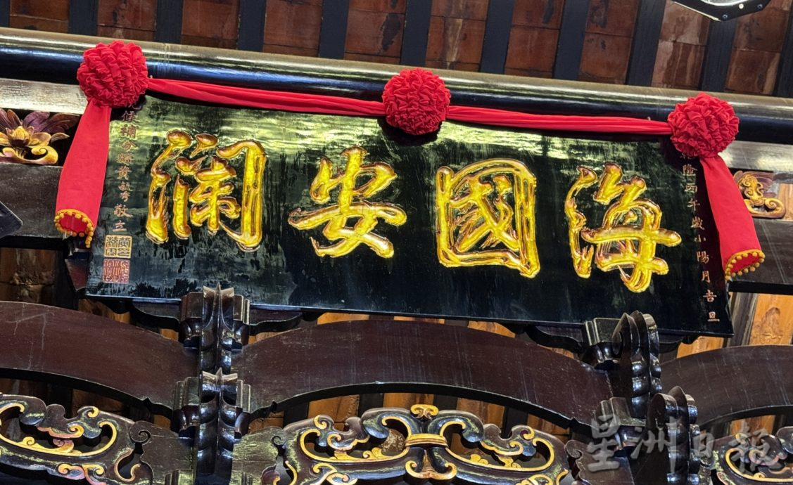 (古城封底主文)《用眼睛去旅游》:观音亭街