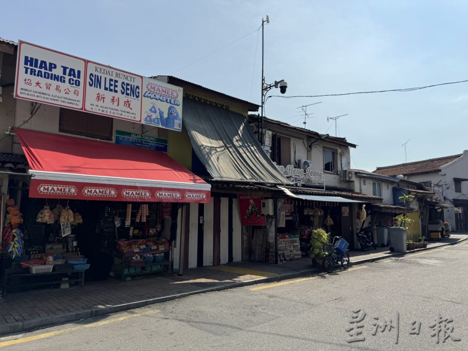（古城封底主文）《用眼睛去旅游》：观音亭街