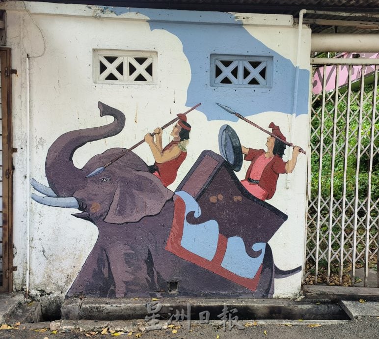 (古城封底主文)《用眼睛去旅游》:马六甲朝代人物壁画