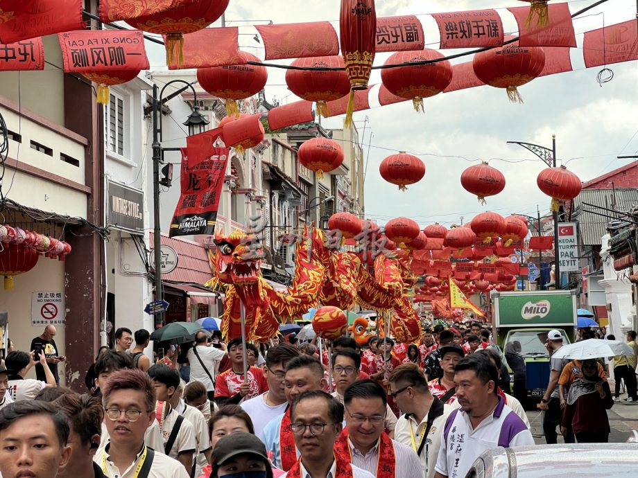 （古城封底主文）天地君庙与63庙宇游行·启建甲辰科五朝祈天护国大醮