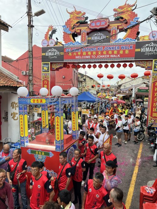 （古城封底主文）天地君庙与63庙宇游行·启建甲辰科五朝祈天护国大醮