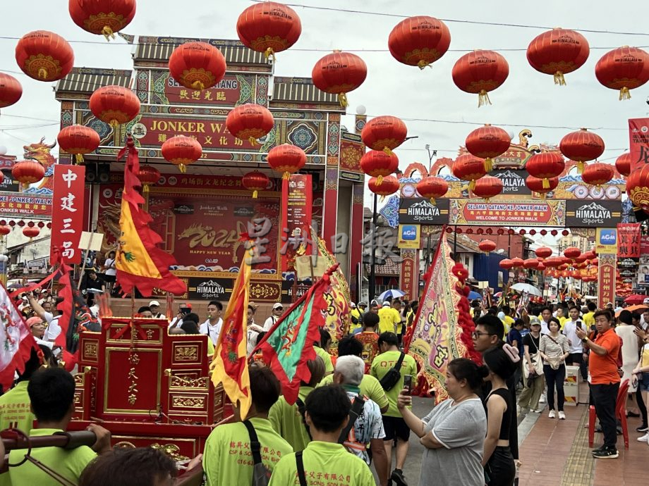 （古城封底主文）天地君庙与63庙宇游行·启建甲辰科五朝祈天护国大醮