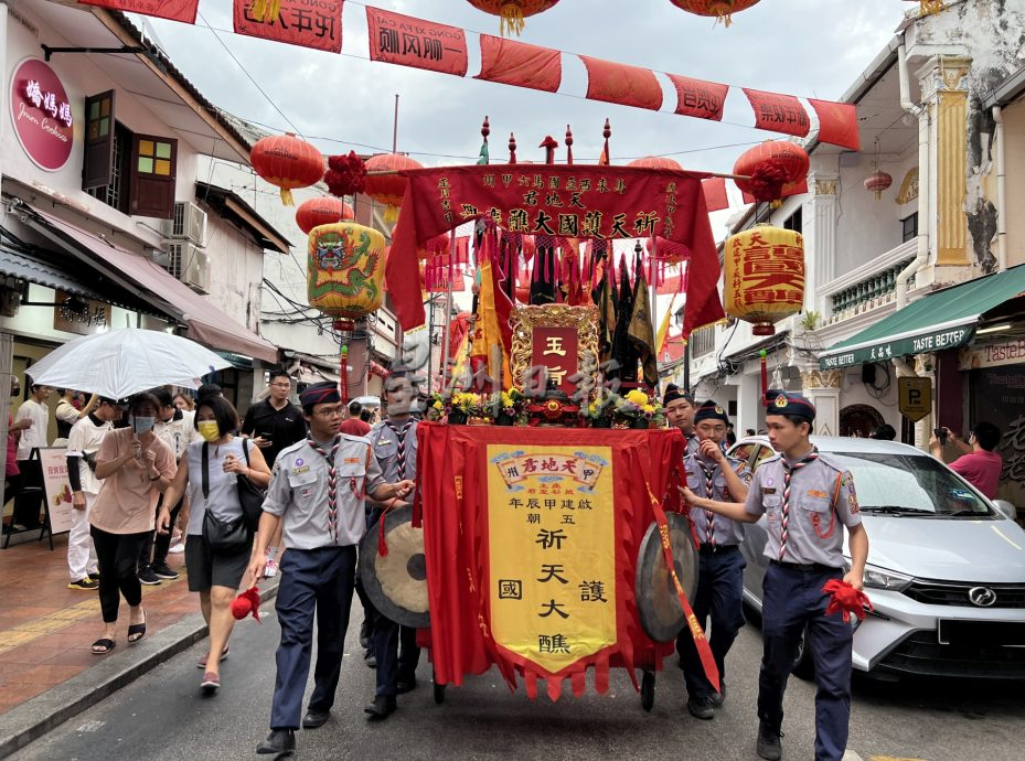 （古城封底主文）天地君庙与63庙宇游行·启建甲辰科五朝祈天护国大醮