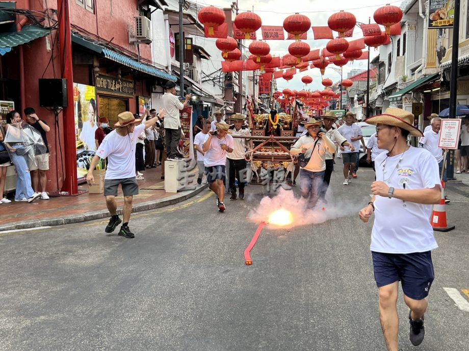 （古城封底主文）天地君庙与63庙宇游行·启建甲辰科五朝祈天护国大醮
