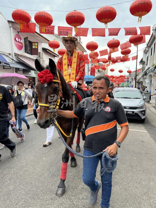 （古城封底主文）天地君庙与63庙宇游行·启建甲辰科五朝祈天护国大醮