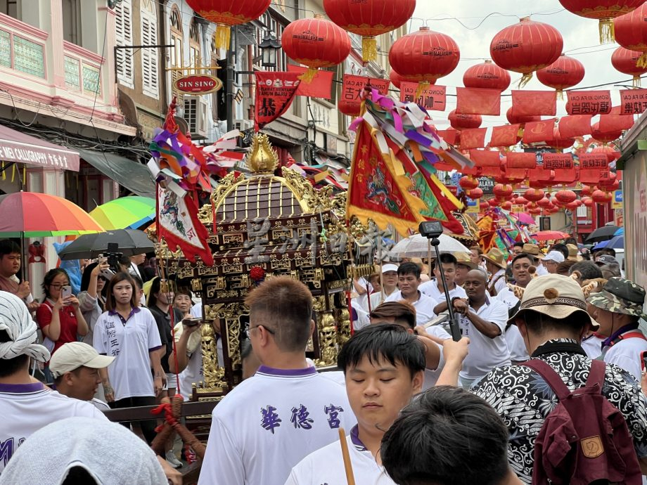 （古城封底主文）天地君庙与63庙宇游行·启建甲辰科五朝祈天护国大醮