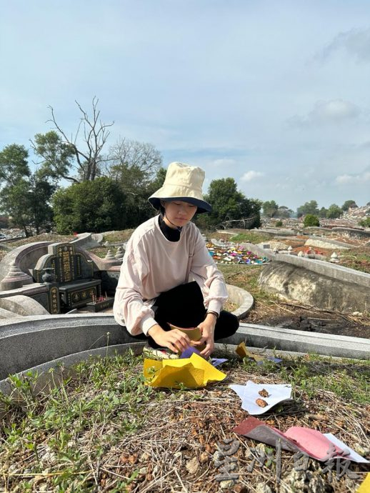 (古城封底主文)清明节扫墓,缅怀祖先也是文化及价值的传承