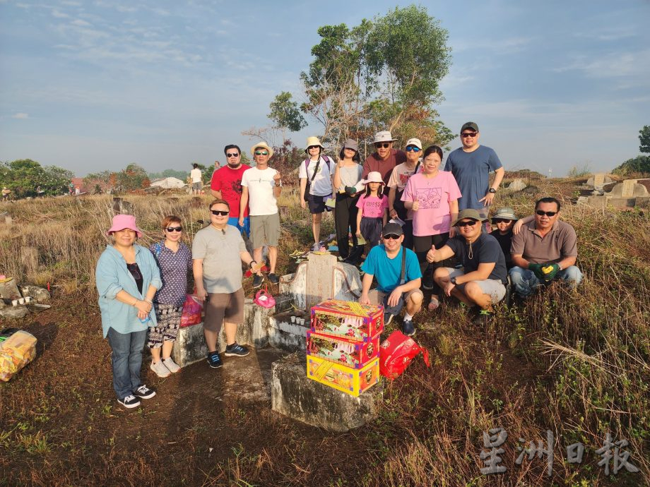(古城封底主文)清明节扫墓,缅怀祖先也是文化及价值的传承