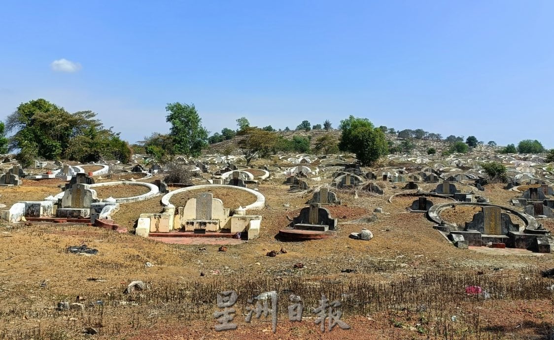 （古城封面主文）甲义山管理整洁有序·子孙配合缴费或乐捐