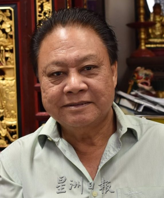 （古城封面主文）甲义山管理整洁有序·子孙配合缴费或乐捐