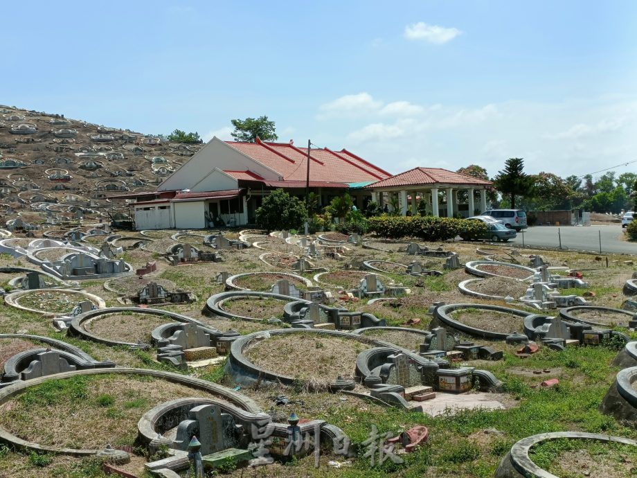 （古城封面主文）甲义山管理整洁有序·子孙配合缴费或乐捐