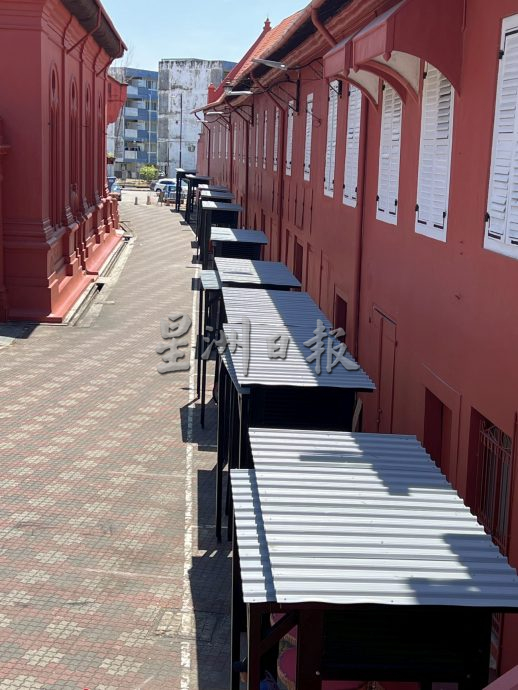 (古城封面主文)红屋小贩黑亭引热议·市议员:提升外观及统一