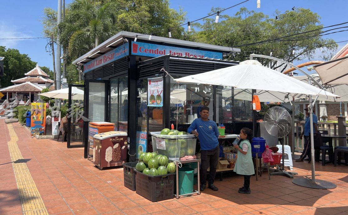 (古城封面主文)红屋小贩黑亭引热议·市议员:提升外观及统一