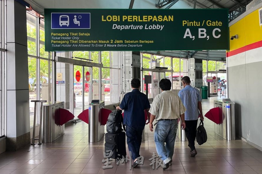 （古城封面副文）开斋节返乡黄金期将至，甲州往东海岸大部分地区车票售罄