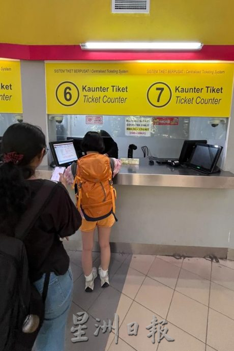 （古城封面副文）开斋节返乡黄金期将至，甲州往东海岸大部分地区车票售罄