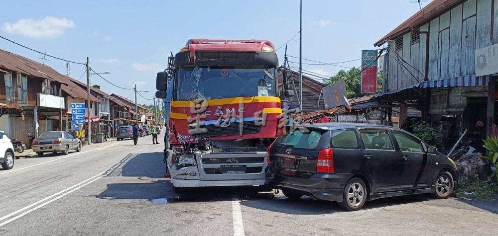 (古城版)3车连环撞