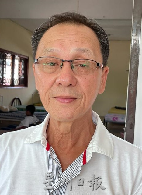 (古城版)第三版头条/马六甲残障儿童中心易名为武吉峇汝残障看护中心