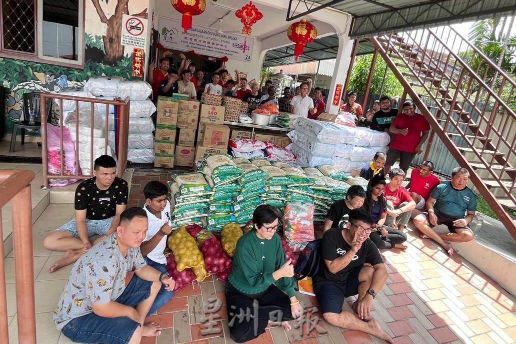 (古城版)第三版头条/马六甲残障儿童中心易名为武吉峇汝残障看护中心