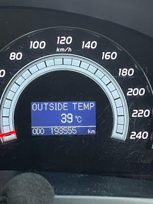 （古城版）高温天气持续·卫生局加强监督相关疾病