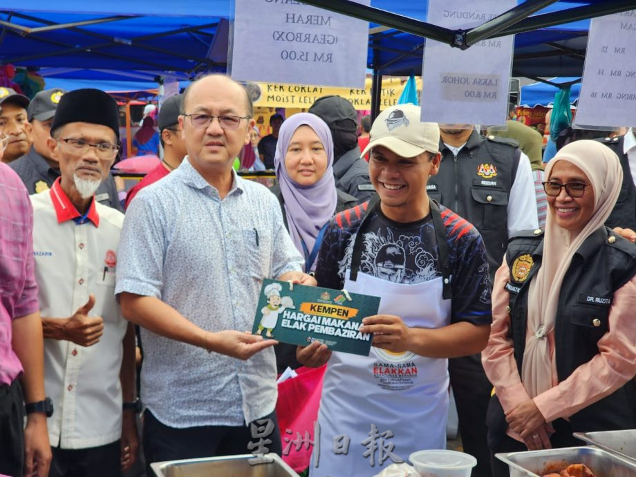 （古城第6版主文) 魏喜森：卫生局斋戒月检查392摊位冰厂酒店，开出12罚单