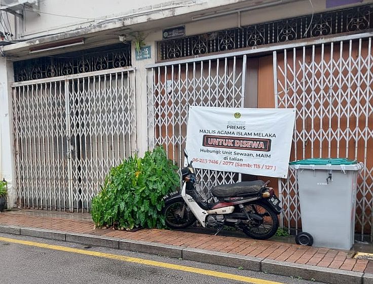 (古城第七版主文)荒屋结构损坏,恐危及安全