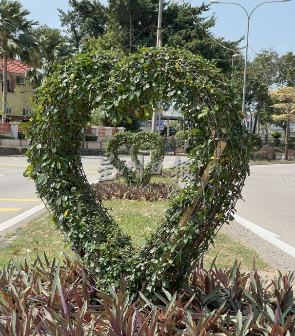 （古城第七版主文）马六甲“爱心”城市