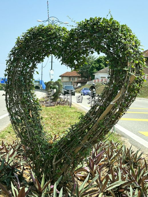 （古城第七版主文）马六甲“爱心”城市