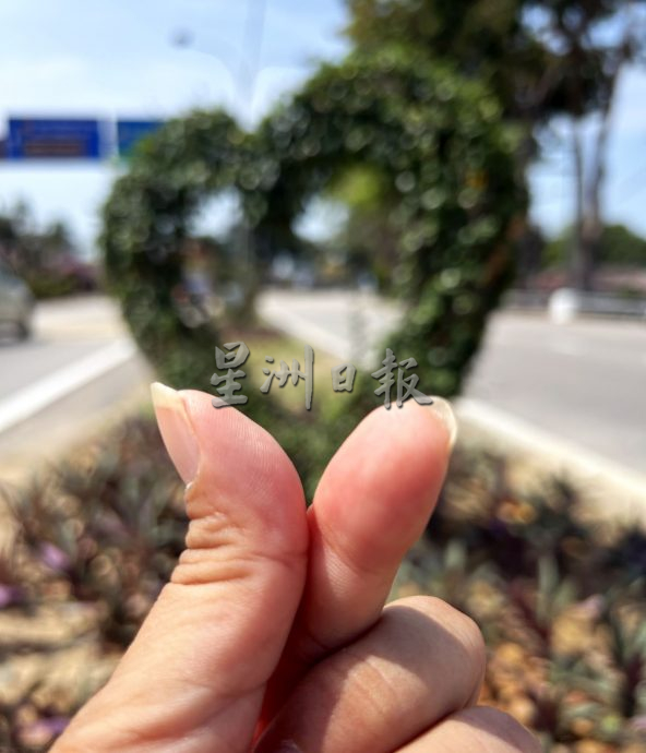 （古城第七版主文）马六甲“爱心”城市