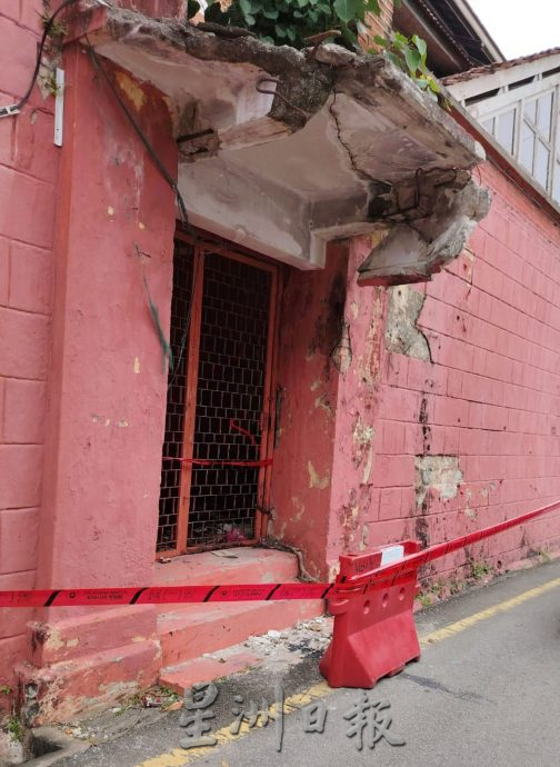 （古城第三版主文）市政厅封锁旧法庭危险区·林朝雁：属联邦土地委员会