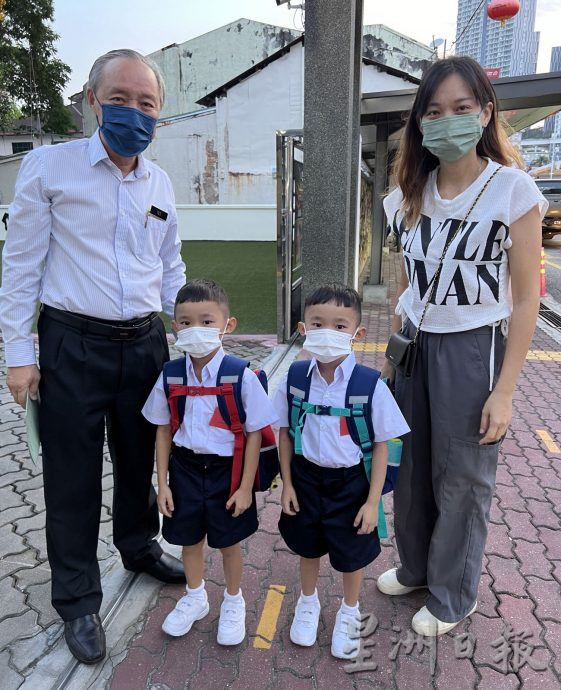 (古城第三版主文)开学啦,欢欢喜喜上学去!