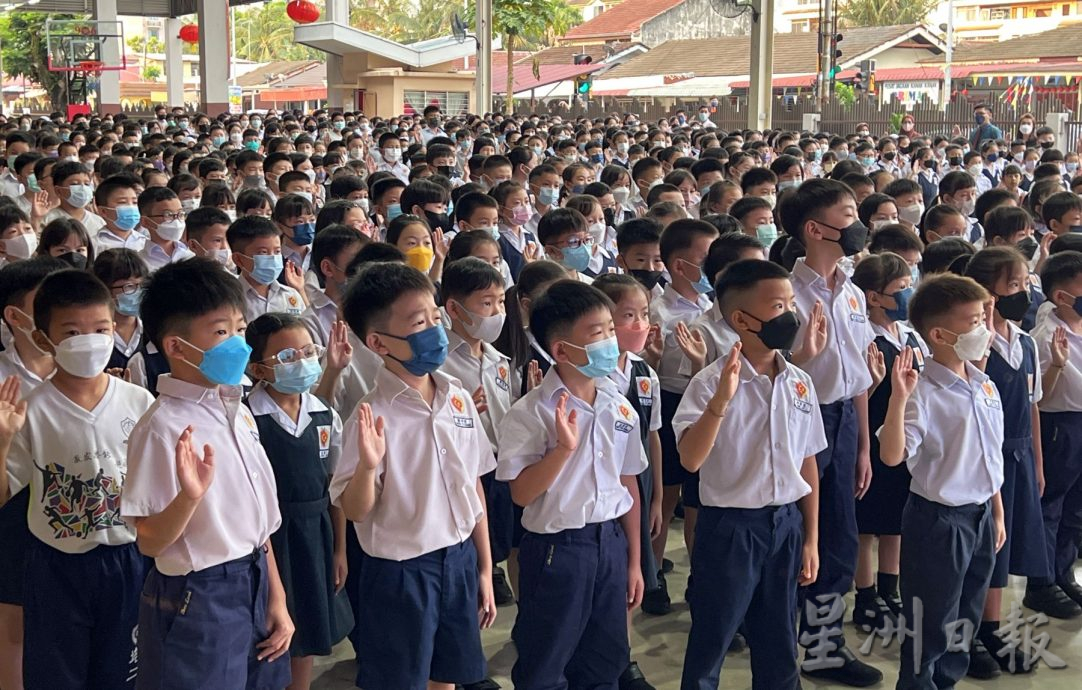 (古城第三版主文)开学啦,欢欢喜喜上学去!