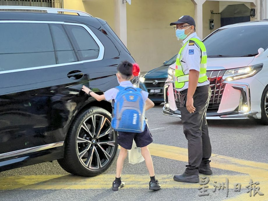 (古城第三版主文)开学啦,欢欢喜喜上学去!