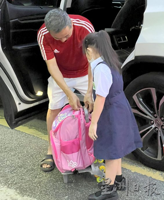 (古城第三版主文)开学啦,欢欢喜喜上学去!