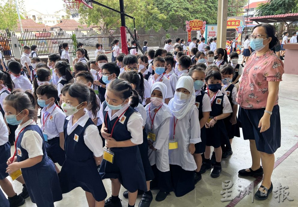 (古城第三版主文)开学啦,欢欢喜喜上学去!