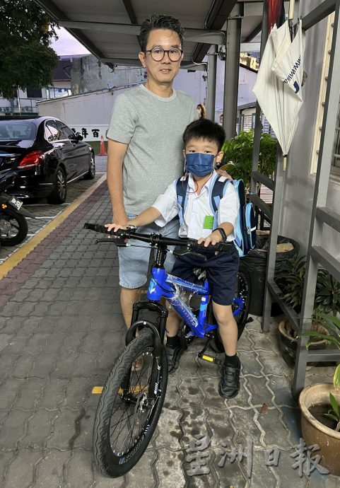 (古城第三版主文)开学啦,欢欢喜喜上学去!