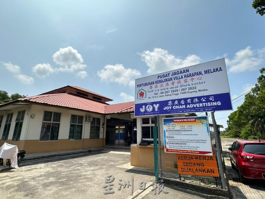 （古城第三版主文）白米仅够应付两天 流浪者中心向社会大众求助 