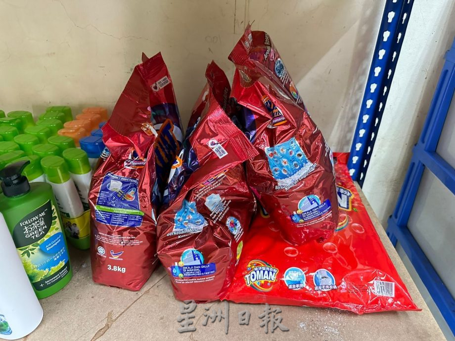 （古城第三版主文）白米仅够应付两天 流浪者中心向社会大众求助 