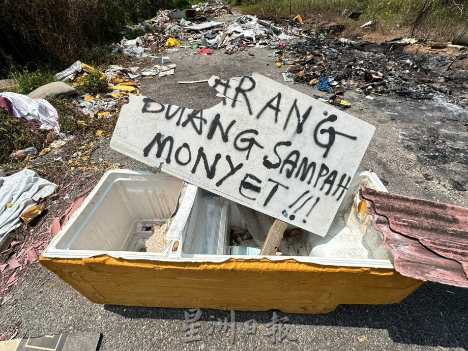 （古城第三版主文）白米仅够应付两天 流浪者中心向社会大众求助 