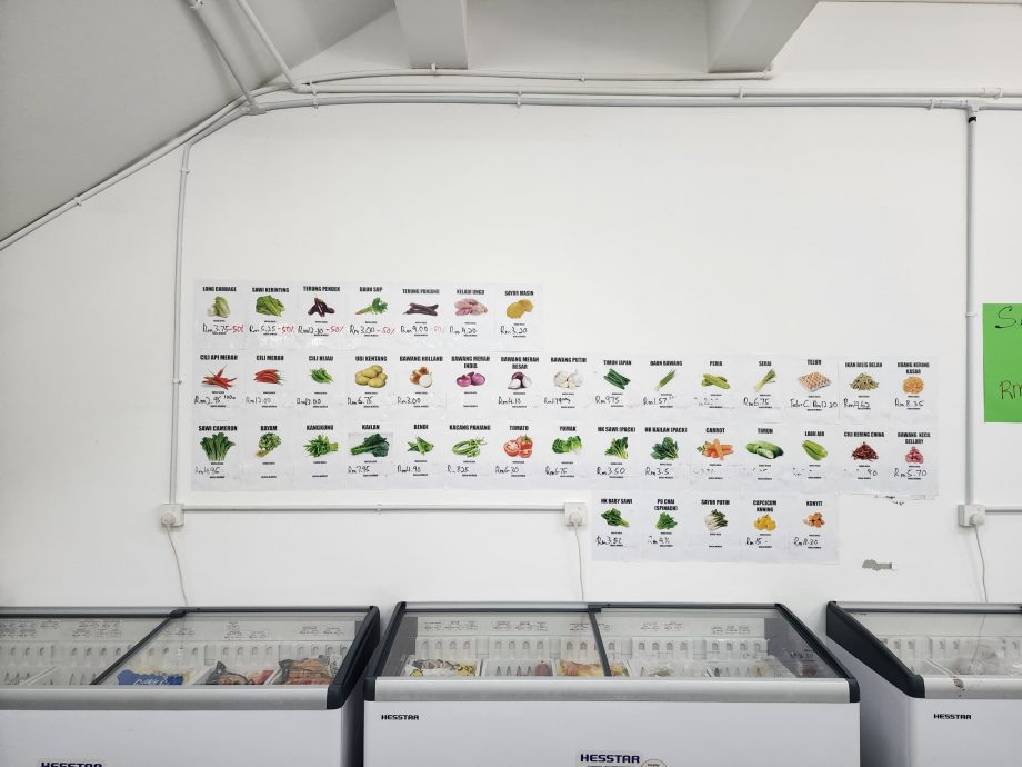 （古城第二版主文）业者受食物银行启发，一整篮蔬菜只要9令吉90仙