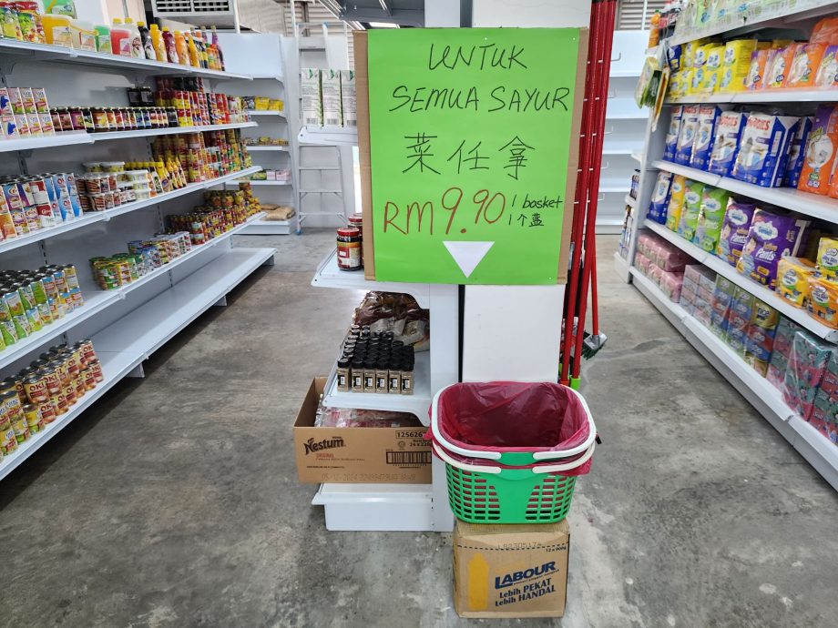（古城第二版主文）业者受食物银行启发，一整篮蔬菜只要9令吉90仙