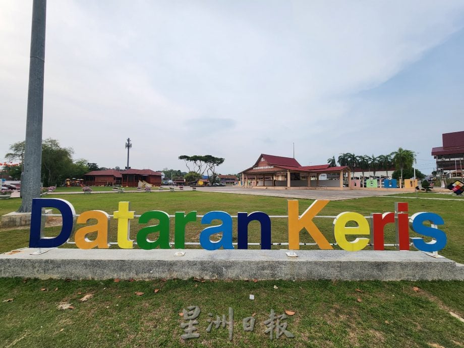 （古城第二版主文）亚罗牙也市议会提升马来短剑游乐场设施解决淹水问题，民众休闲好去处