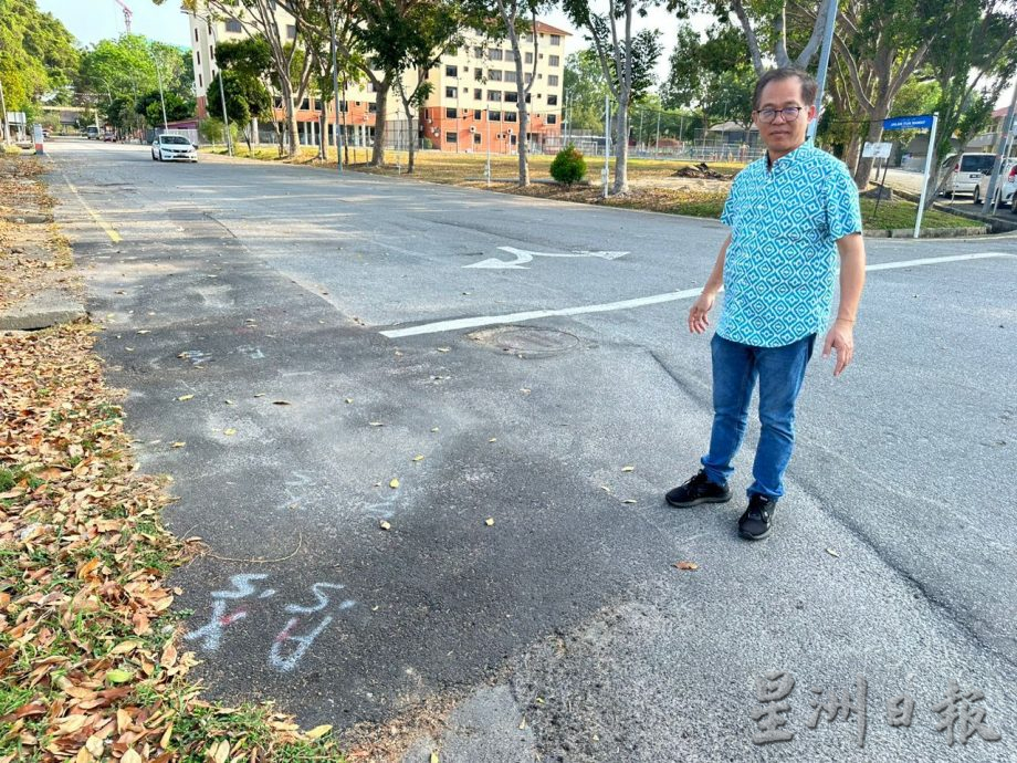 (古城第二版主文)刘志俍促增加铺路拨款 保障公众安全