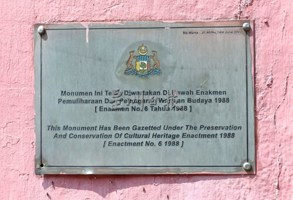 （古城第二版主文）旧法庭废墟恶化·洋灰门檐就快掉了