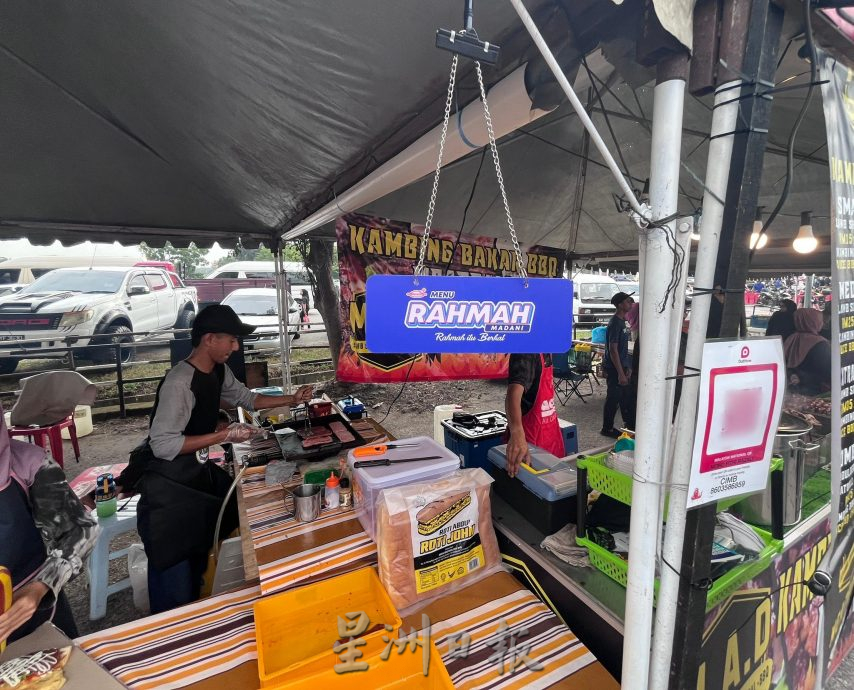 (古城第二版主文)谢守钦:鼓励加入零售数字化倡议,实现无现金交易