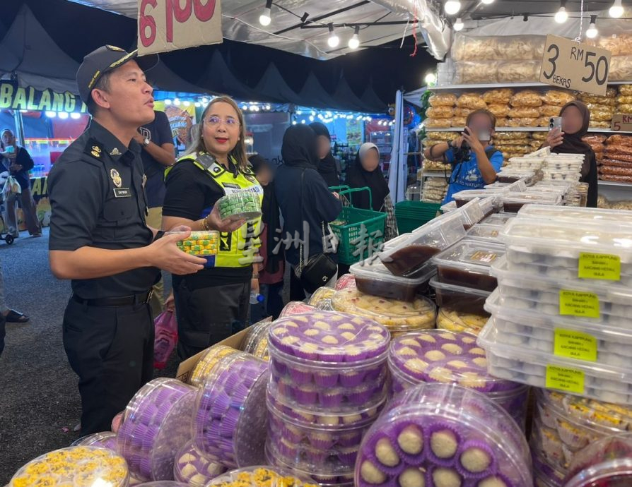 (古城第二版主文)贸消局取缔没有标价及使用不合格称重设备的商贩