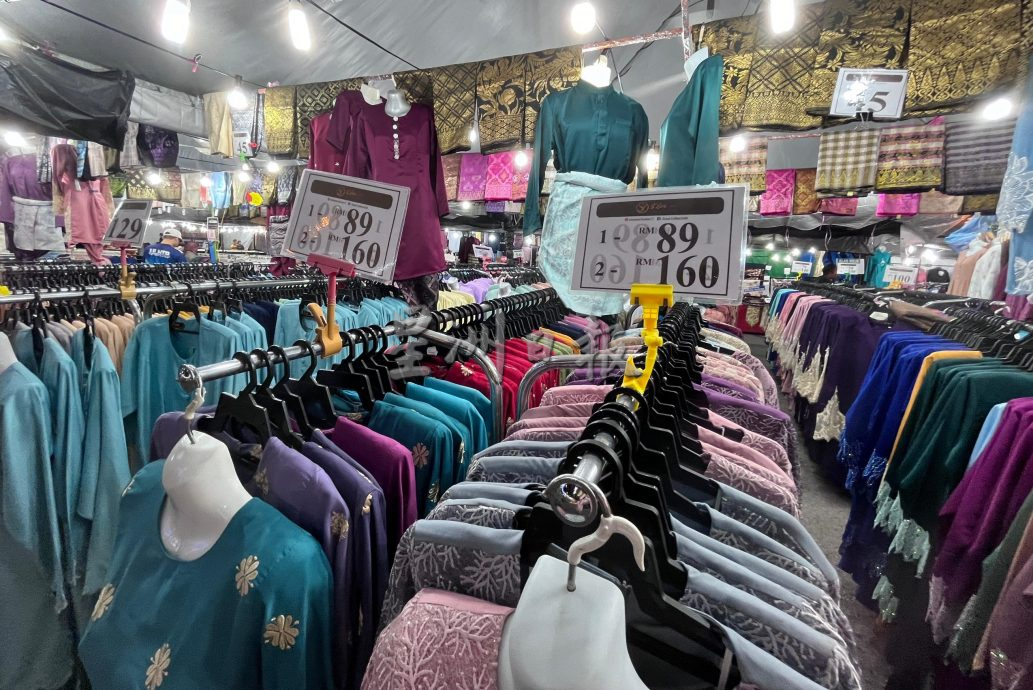 (古城第二版主文)贸消局取缔没有标价及使用不合格称重设备的商贩